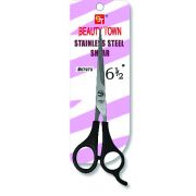 Load image into Gallery viewer, Stainless Steel Cutting Shears by Beauty town